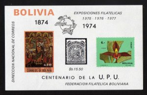 1974 - Bolivia - Mi. B 45 - MNH - BO-107 - 01