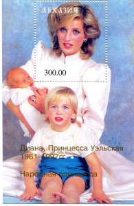 Abkhazia 1997 PRINCESS DIANA & PRINCE s/s WILLIAM HARRYs/s Perforated Mint (NH)