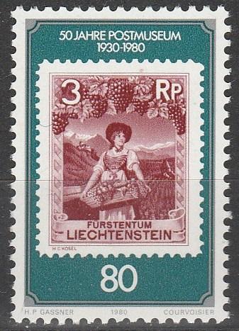 Liechtenstein #690  MNH   (K421)