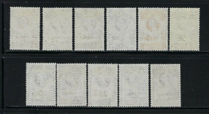 BECHUANALAND PROTECTORATE SCOTT #169-179 1961 QEII OVERPRINTS- MINT LIGHT HINGED