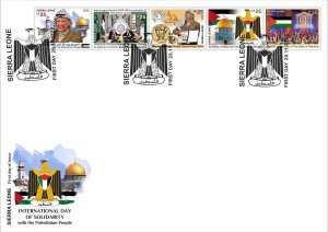 SAW LION 2022 FDC SET 5V JERUSALEM PALESTINE ARAFAT ALGERIA UNESCO NOBEL MNH-