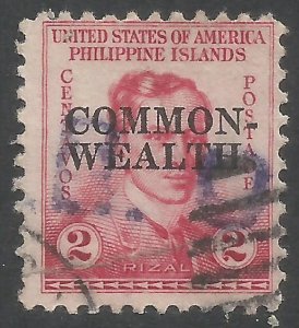 PHILIPPINES 411 VFU L364-2