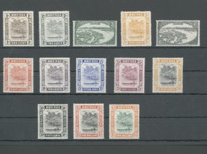 1947-51 BRUNEI - Stanley Gibbons #79-91 - MLH*