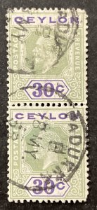 Ceylon 1912 #208 Vertical Pair, King George, Used, CV $7.50