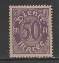 Germany Sc # O8 mint hinged (RRS)