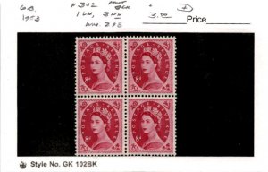 Great Britain, Postage Stamp, #302 Mint LH Block, 1953 Queen Elizabeth (AD)