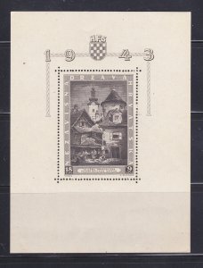 Croatia B40 Set MNH St Marys Church (A)