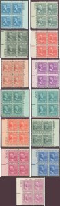 US SCOTT #803-31 PB/4 PREXIE Set, 1/2¢ - 50¢ Mint-NH Set, SCV $159.00! (SK)