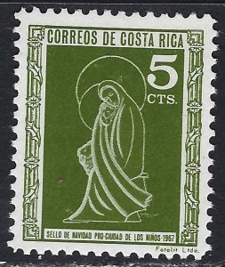 Costa Rica RA33 MNHZ1027-3