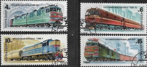 1982  Russia  Electric Locomotives  SC# 5044-5047 Used