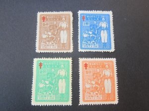 Taiwan 1953 Anti TB Sc 1073-1076 set of 4 MNH
