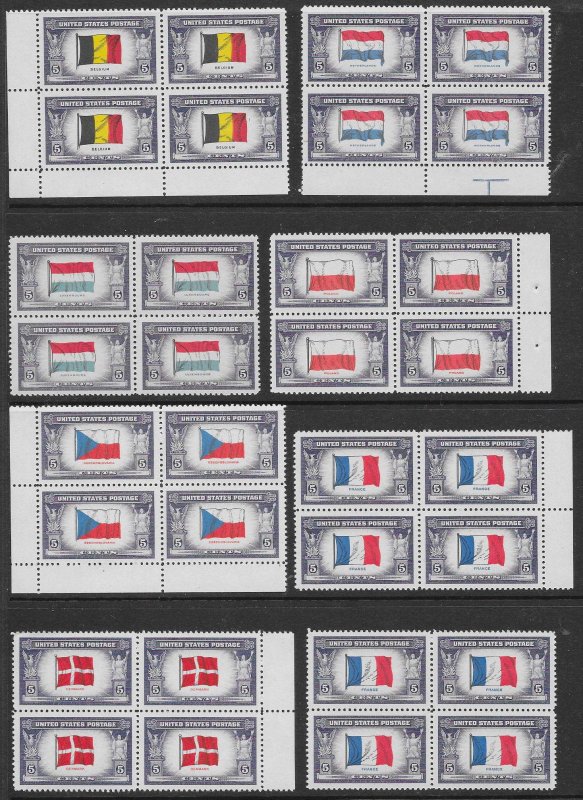 UNITED STATES (115) Blocks & Strips Stamps ALL Mint Never Hinged FV=$92