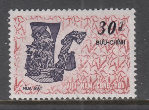 Viet Nam 399 MNH VF