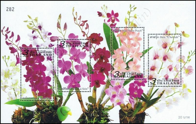 Orchid: Dendrobium Varieties (265) (MNH)