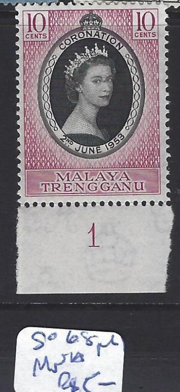 MALAYA TRENGGANU   (P0807BB)  QEII  CORONATION SG 68  PL 1  MNH