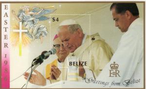 Belize 1986 Sc#808 Pope John Paul II Souvenir Sheet (1) MNH