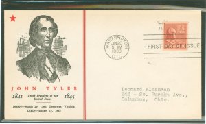 US 847 1939 10c John Tyler (presidential/prexy series) coil solo on an addressed first day cover with a Linprint cachet.