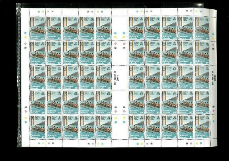 Solomon Islands SC# 453-56 MNH Full Sheets Cat. $75 Wholesale.