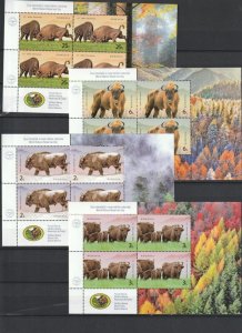 Romania STAMPS 2024 Natural Reservations Zimbrul Buffalo POST MNH Sheets