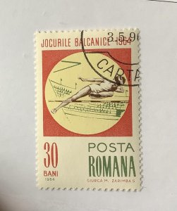 Romania 1964 Scott 1654 CTO - 30b, Balkan games, High jump