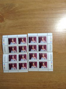 Canada SC 1164 NH PL   LR    matched set  H pap