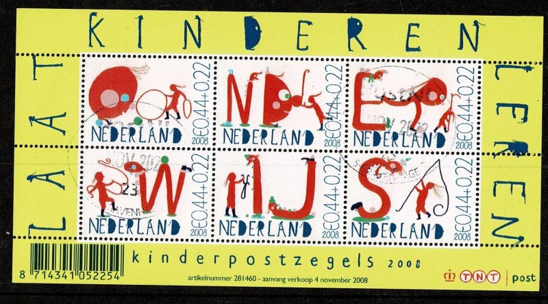 Netherlands #B757 sheet of 6 U