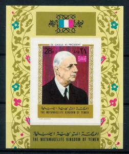 [77501] Yemen Kingdom 1970 Charles de Gaulle President Imperf. Sheet MNH