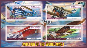 Stamps. Aviation WW I  2018 1+1 sheets perforated