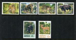 Bangladesh 130-135, MNH, Animals 1977. x22749