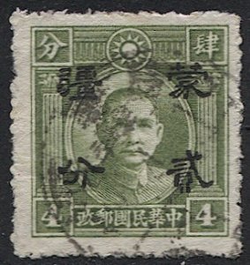 CHINA  Meng Chiang - Japanese Occupation 1942 2c on 4c, Sc 2N58 Used VF