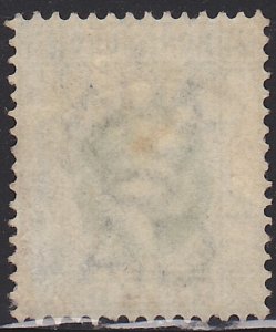 Hong Kong, King Edward VII, Sc. 72, used