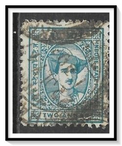 Indore #38 Maharaja Yeshwant Rao II Used