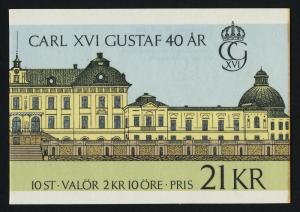 Sweden 1600a Booklet MNH King Carl XVI Gustaf
