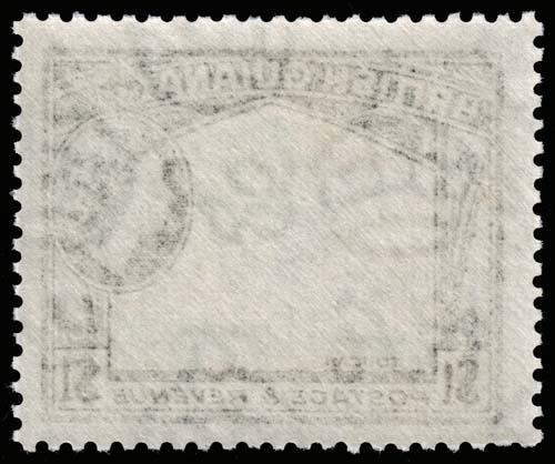 British Guiana - Scott 265 - Mint-Never-Hinged - Short to Missing Perf Teeth