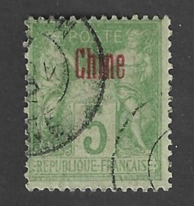 French Offices China Scott 2 Used 5c Peace & Commerce  stamp  2018 CV $3.00