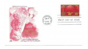 4221 Lunar New Year, 2008 Year of the Rat, ArtCraft FDC