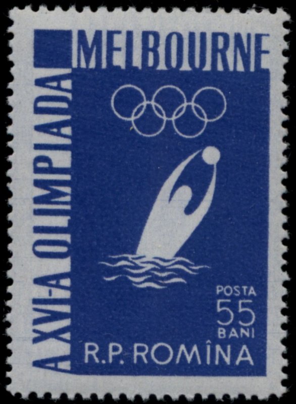 1956 ROMANIA #1117 OLYMPICS WATER POLO MNH