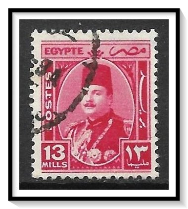 Egypt #247A King Farouk Used