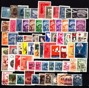 Yugoslavia BOB 70 different