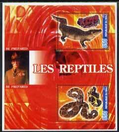 MALI - 2005 - Reptiles & Minerals #2 - Perf 2v Sheet - MNH - Private Issue