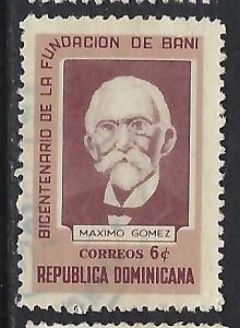 Dominican Republic 595 VFU GOMEZ 422C-7