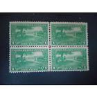 SCOTT # 617 MINT NEVER HINGED BLOCK OF 4 !! GEM !!VERY NICE !!!