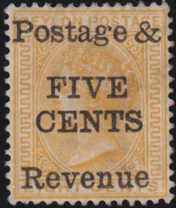 Ceylon 1885 SC 118 MLH