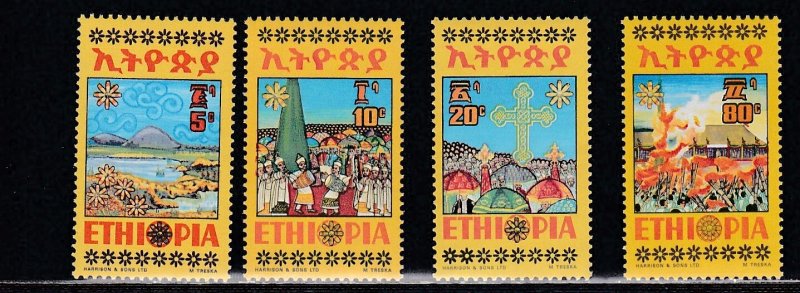 Ethiopia # 716-719, Meskel Festival, Mint NH, 1/2 Cat.