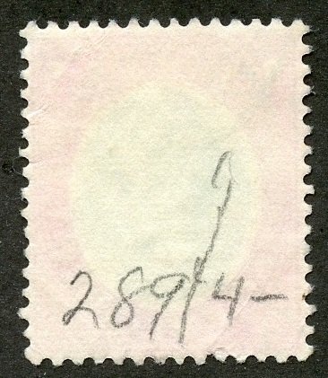 Ceylon Scott 289 UVFVLH - 1938 King George VI - SCV $13.50