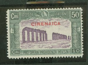 France #128/130 Used Single