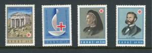 Greece 764-767 MNH 1963