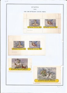 STAFFA - 1982 - Mythology - Sheets - Mint Light Hinged - Private Issue