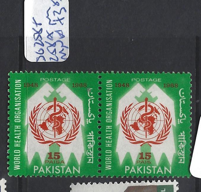 PAKISTAN  (P2412B)  SG   258+258A PR  MNH