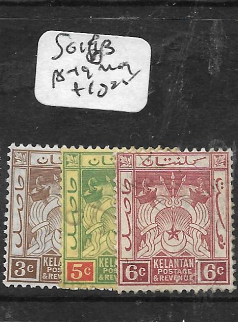 MALAYA KELANTAN  (P3012B) SG 16B, 18, 19  MOG